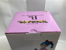 【中古】【未開封】ブルマ 「一番くじ ドラゴンボール THE CHRONICLE OF GOKU」 MASTERLISE B賞＜フィギュア＞（代引き不可）6520