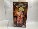 【中古】【未開封】超サイヤ人孫悟空 「一番くじ ドラゴンボール THE CHRONICLE OF GOKU」 MASTERLISE C賞＜フィギュア＞（代引き不可）6520
