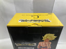 【中古】【未開封】超サイヤ人孫悟空 「一番くじ ドラゴンボール THE CHRONICLE OF GOKU」 MASTERLISE C賞＜フィギュア＞（代引き不可）6520