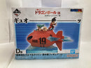 【中古】【未開封】孫悟空＆ブルマ＆クリリン 潜水艇 「一番くじ ドラゴンボール EX 対決!レッドリボン軍」 D賞＜フィギュア＞（代引き不可）6520