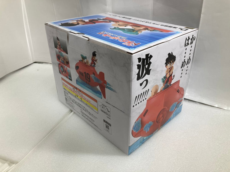 中古】【未開封】孫悟空＆ブルマ＆クリリン 潜水艇 「一番くじ