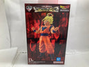【中古】【未開封】超サイヤ人2孫悟空 「一番くじ ドラゴンボール THE CHRONICLE OF GOKU」 MASTERLISE D賞＜フィギュア＞（代引き不可）6520