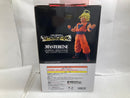 【中古】【未開封】超サイヤ人2孫悟空 「一番くじ ドラゴンボール THE CHRONICLE OF GOKU」 MASTERLISE D賞＜フィギュア＞（代引き不可）6520