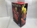 【中古】【未開封】超サイヤ人2孫悟空 「一番くじ ドラゴンボール THE CHRONICLE OF GOKU」 MASTERLISE D賞＜フィギュア＞（代引き不可）6520
