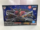 【中古】【未開封】ロキ 「一番くじ ワンピース -エルバフ編- GIANT BASH!! Vol.1」 Revible Moment ラストワン賞＜フィギュア＞（代引き不可）6520