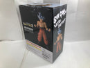 【中古】【未開封】孫悟空 身勝手の極意 「一番くじ ドラゴンボール THE CHRONICLE OF GOKU」 MASTERLISE F賞＜フィギュア＞（代引き不可）6520