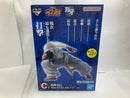 【中古】【未開封】愚地克巳 MASTERLISEッッ! 「一番くじ 刃牙 巨大なる鼓動」 C賞＜フィギュア＞（代引き不可）6520