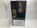 【中古】【未開封】海外正規版 Grandista 海外限定 ドラゴンボールZ ベジータ マンガディメンションズ 二次元彩色(再販）＜フィギュア＞（代引き不可）6520