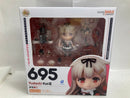 【中古】【未開封】【セット】ねんどろいど 時雨改二＆夕立改二 「艦隊これくしょん〜艦これ〜」＜フィギュア＞（代引き不可）6520