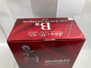 【中古】【未開封】シャア・アズナブル 「一番くじ 機動戦士ガンダム UNIVERSAL CENTURY SAGA」 MASTERLISE B賞＜フィギュア＞（代引き不可）6520