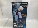 【中古】【未開封】キルア=ゾルディック 「一番くじ HUNTER×HUNTER ZAOLDYECK FAMILY」 MASTERLISE D賞＜フィギュア＞（代引き不可）6520
