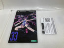 【中古】【未組立】1/1 デザイアメイデン レイダー 「メガミデバイス」 [KP800]＜プラモデル＞（代引き不可）6520