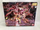 【中古】【未組立】1/100 MG ガンダムエクシア(トランザムモード) 「機動戦士ガンダム00」＜プラモデル＞（代引き不可）6520