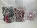 【中古】【未組立】1/100 MG ガンダムエクシア(トランザムモード) 「機動戦士ガンダム00」＜プラモデル＞（代引き不可）6520