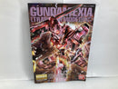 【中古】【未組立】1/100 MG ガンダムエクシア(トランザムモード) 「機動戦士ガンダム00」＜プラモデル＞（代引き不可）6520