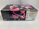 【中古】【未組立】1/144 HGUC AMS-123X-X ムーンガンダム 「機動戦士MOONガンダム」 [5055332]＜プラモデル＞（代引き不可）6520