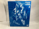 【中古】【未組立】1/100 MG ガンダムF90 Nタイプ 「機動戦士ガンダムF90」 プレミアムバンダイ限定 [5066725]＜プラモデル＞（代引き不可）6520