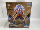 【中古】【未開封】スコッパー・ギャバン 「一番くじ ワンピース -エルバフ編- GIANT BASH!! Vol.2」 MASTERLISE EXPIECE E賞＜フィギュア＞（代引き不可）6520