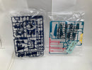 【中古】【未組立】1/144 HG アトール 「重戦機エルガイム」 [5061337]＜プラモデル＞（代引き不可）6520