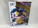 【中古】【未組立】1/144 HG アトール 「重戦機エルガイム」 [5061337]＜プラモデル＞（代引き不可）6520