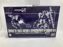 【中古】【未組立】1/144 HGUC RX-121-1 ガンダム TR-1[ヘイズル改] ＆ ガンダム TR-6用拡張パーツ 機動戦士Zガンダム外伝＜プラモデル＞（代引き不可）6520