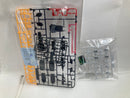 【中古】【未組立】1/144 HGUC RX-121-1 ガンダム TR-1[ヘイズル改] ＆ ガンダム TR-6用拡張パーツ 機動戦士Zガンダム外伝＜プラモデル＞（代引き不可）6520