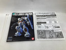 【中古】【未組立】1/144 HGUC RX-121-1 ガンダム TR-1[ヘイズル改] ＆ ガンダム TR-6用拡張パーツ 機動戦士Zガンダム外伝＜プラモデル＞（代引き不可）6520