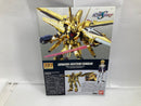 【中古】【未組立】1/144 HG ORB-01 オオワシアカツキガンダム 「機動戦士ガンダムSEED DESTINY」 [0141910]＜プラモデル＞（代引き不可）6520