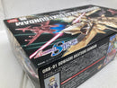 【中古】【未組立】1/144 HG ORB-01 オオワシアカツキガンダム 「機動戦士ガンダムSEED DESTINY」 [0141910]＜プラモデル＞（代引き不可）6520