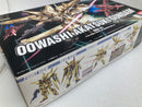 【中古】【未組立】1/144 HG ORB-01 オオワシアカツキガンダム 「機動戦士ガンダムSEED DESTINY」 [0141910]＜プラモデル＞（代引き不可）6520