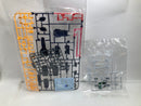 【中古】【未組立】1/144 HGUC RX-121-1 ガンダム TR-1[ヘイズル改] ＆ ガンダム TR-6用拡張パーツ 機動戦士Zガンダム外伝＜プラモデル＞（代引き不可）6520