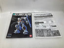 【中古】【未組立】1/144 HGUC RX-121-1 ガンダム TR-1[ヘイズル改] ＆ ガンダム TR-6用拡張パーツ 機動戦士Zガンダム外伝＜プラモデル＞（代引き不可）6520