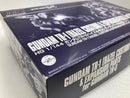 【中古】【未組立】1/144 HGUC RX-121-1 ガンダム TR-1[ヘイズル改] ＆ ガンダム TR-6用拡張パーツ 機動戦士Zガンダム外伝＜プラモデル＞（代引き不可）6520