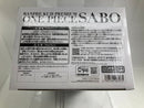 【中古】【未開封】サボ(アニメカラー) 「バンプレくじ PREMIUM ワンピース-サボ-」 B賞＜フィギュア＞（代引き不可）6520