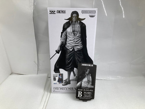 中古】ワンピースフィギュア