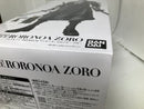 【中古】【未開封】ゾロ(ブラシカラー) 「バンプレくじ PREMIUM ワンピース-ロロノア・ゾロ-」A賞＜フィギュア＞（代引き不可）6520
