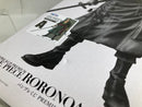 【中古】【未開封】ゾロ(ブラシカラー) 「バンプレくじ PREMIUM ワンピース-ロロノア・ゾロ-」A賞＜フィギュア＞（代引き不可）6520