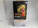 【中古】【未開封】超サイヤ人3孫悟空 「一番くじ ドラゴンボール BATTLE OF THE SUPER SAIYAN」 MASTERLISE A賞＜フィギュア＞（代引き不可）6520