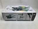 【中古】【未開封】ペリドット 「無限邂逅メガロマリア」 [CX023]＜プラモデル＞（代引き不可）6520