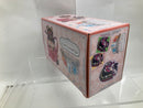 【中古】【未開封】ホロライブファンタジっち マリンぬい ver. 「ホロライブ」 プレミアムバンダイ限定＜おもちゃ＞（代引き不可）6520