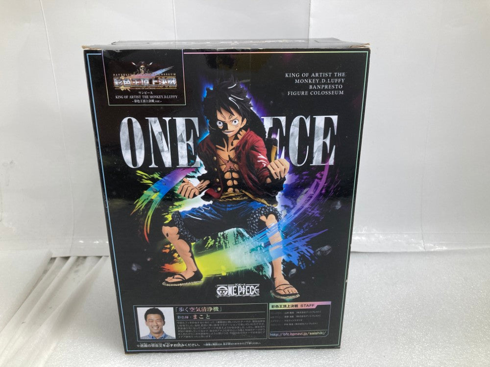 中古】【未開封】モンキー・D・ルフィ 「ワンピース」 KING OF ARTIST
