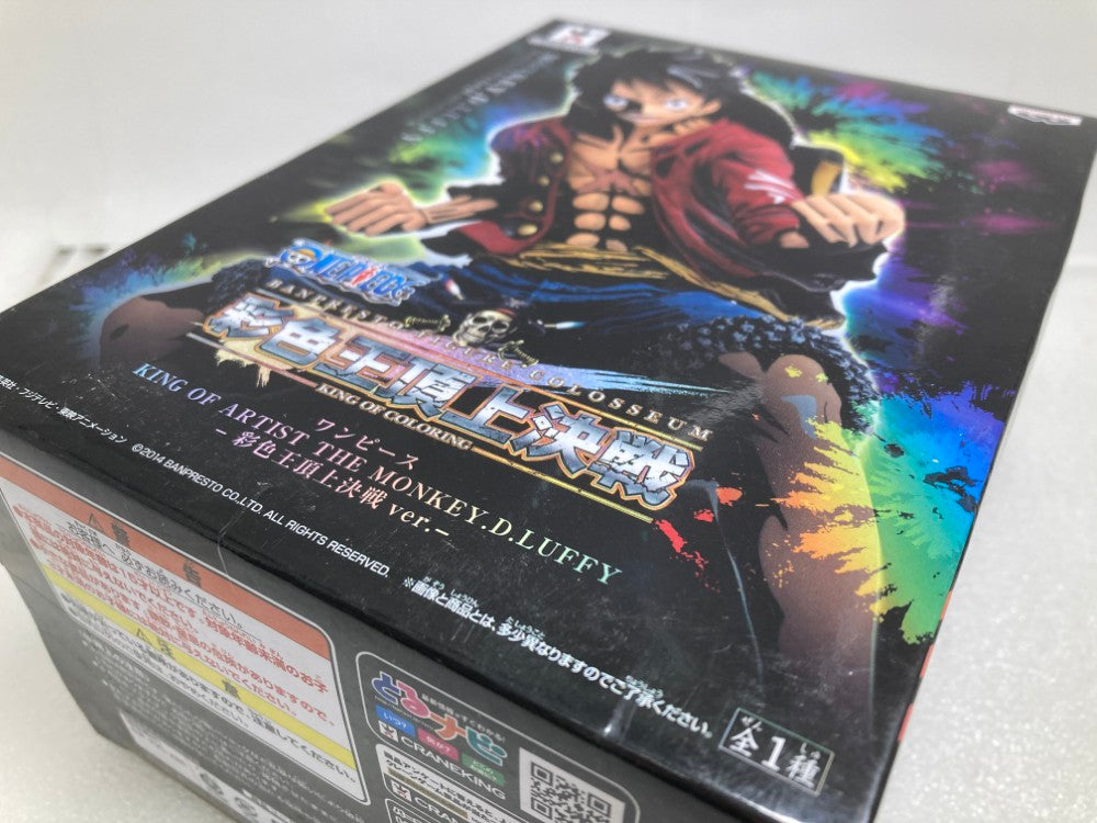中古】【未開封】モンキー・D・ルフィ 「ワンピース」 KING OF ARTIST