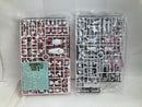【中古】【未組立】1/144 RG GUNPLA EVOLUTION PROJECT RX-0 ユニコーンガンダム 「機動戦士ガンダムUC」 [5061620]＜プラモデル＞（代引き不可）6520