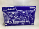 【中古】【未組立】1/144 HGUC MS-14J リゲルグ ユニコーンVer. 「機動戦士ガンダムUC」 [5055858]＜プラモデル＞（代引き不可）6520