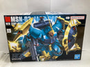 【中古】【未組立】1/144 HGUC MSN-03 ヤクト・ドーガ(ギュネイ・ガス専用機) 「機動戦士ガンダム 逆襲のシャア」＜プラモデル＞（代引き不可）6520