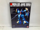 【中古】【未組立】1/144 HGUC MSN-03 ヤクト・ドーガ(ギュネイ・ガス専用機) 「機動戦士ガンダム 逆襲のシャア」＜プラモデル＞（代引き不可）6520