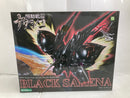 【中古】【未組立】ブラックサレナ 「機動戦艦ナデシコ -The prince of darkness-」 [ KP44X]＜プラモデル＞（代引き不可）6520
