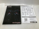 【中古】【未組立】ブラックサレナ 「機動戦艦ナデシコ -The prince of darkness-」 [ KP44X]＜プラモデル＞（代引き不可）6520