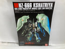 【中古】【未組立】1/144 HGUC NZ-666 クシャトリヤ 「機動戦士ガンダムUC」 [5058263]＜プラモデル＞（代引き不可）6520