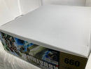 【中古】【未組立】1/144 HGUC NZ-666 クシャトリヤ 「機動戦士ガンダムUC」 [5058263]＜プラモデル＞（代引き不可）6520